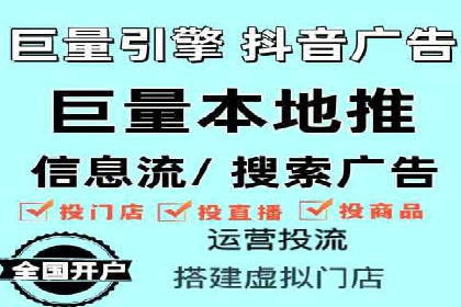 竞价SEM与社交媒体结合的营销案例研究